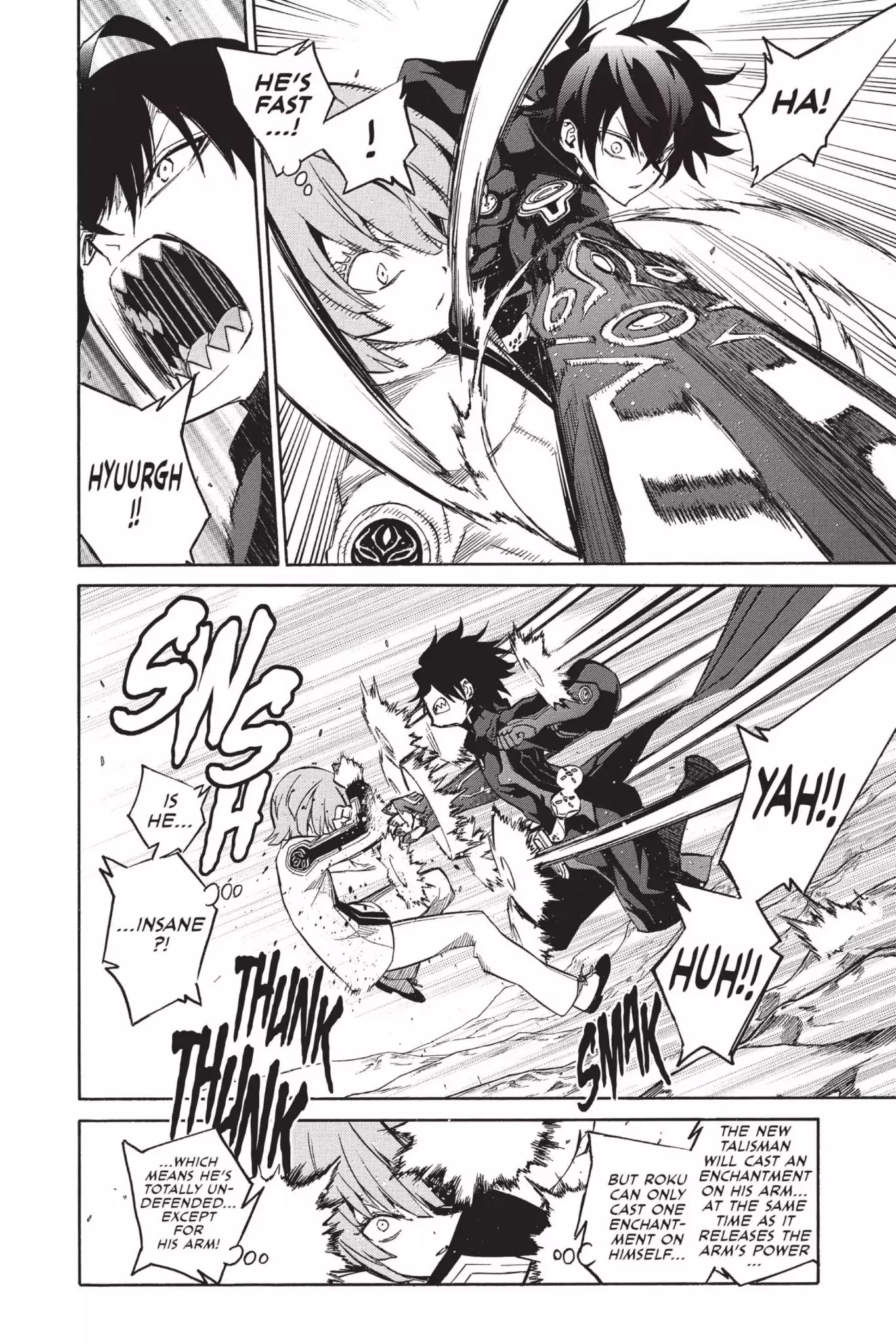 Sousei no Onmyouji chapter 13.5 page 8