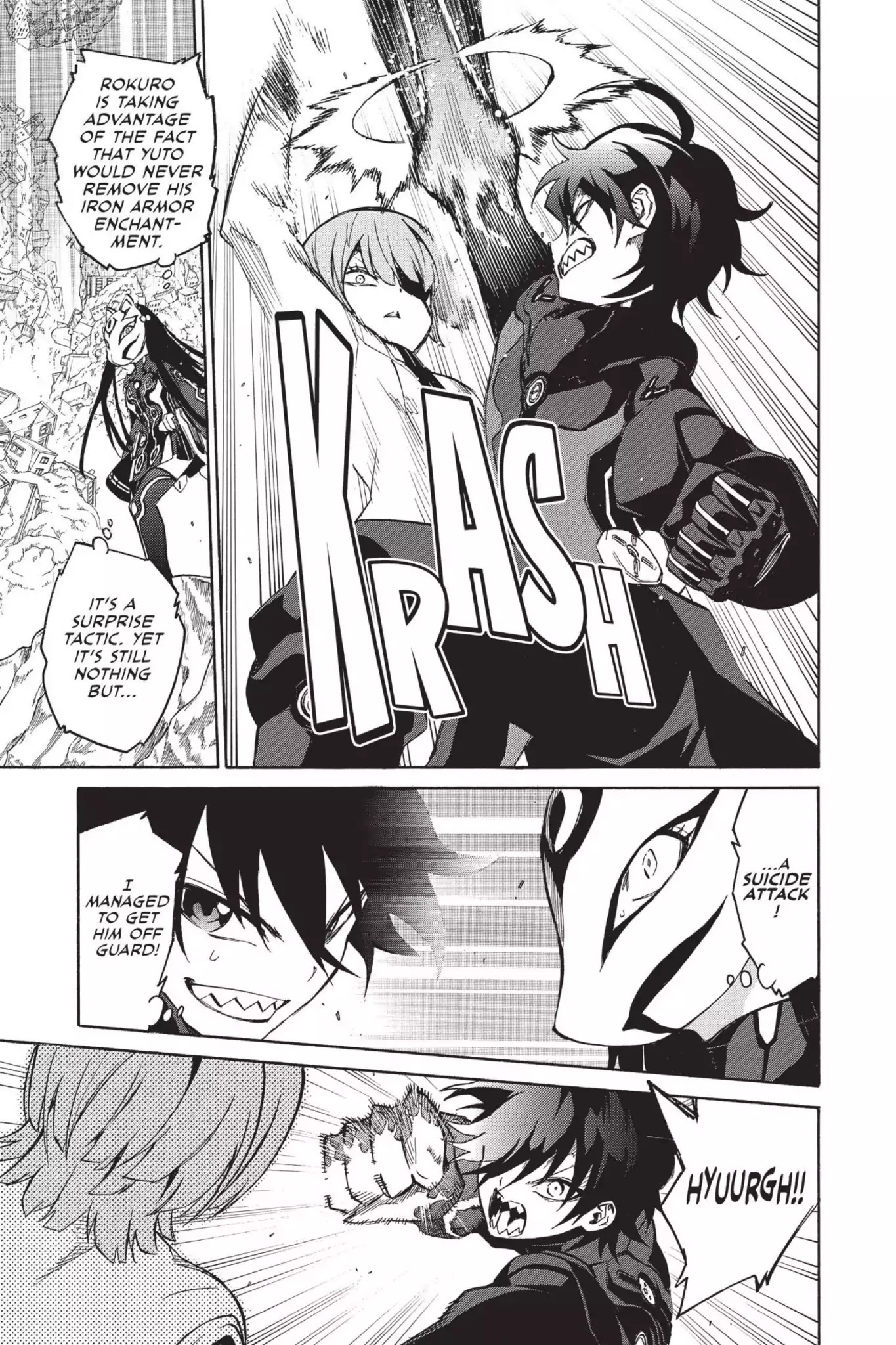 Sousei no Onmyouji chapter 13.5 page 9