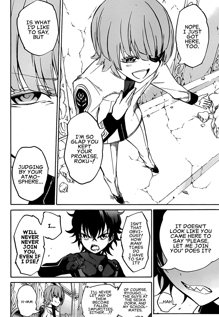 Sousei no Onmyouji chapter 13 page 10