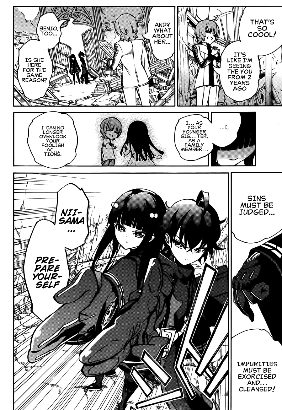 Sousei no Onmyouji chapter 13 page 12