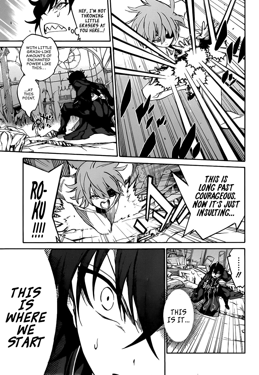 Sousei no Onmyouji chapter 13 page 19