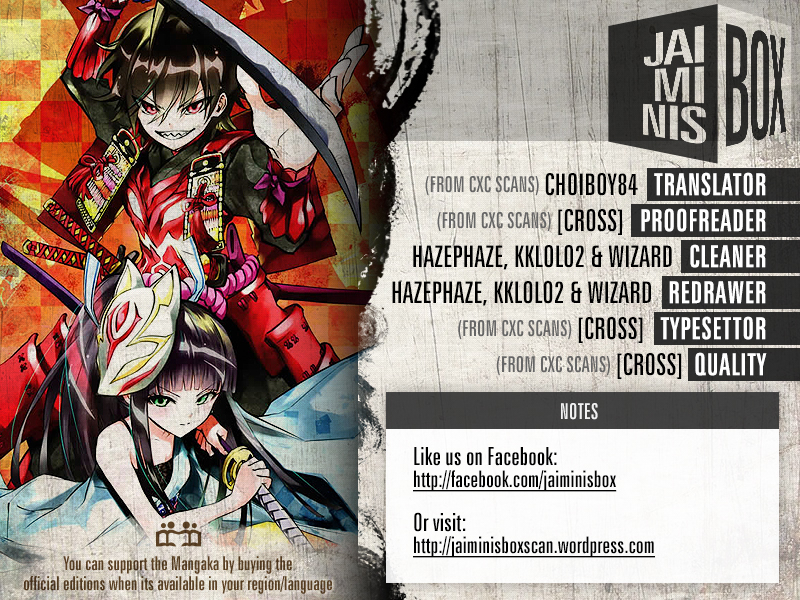 Sousei no Onmyouji chapter 13 page 2