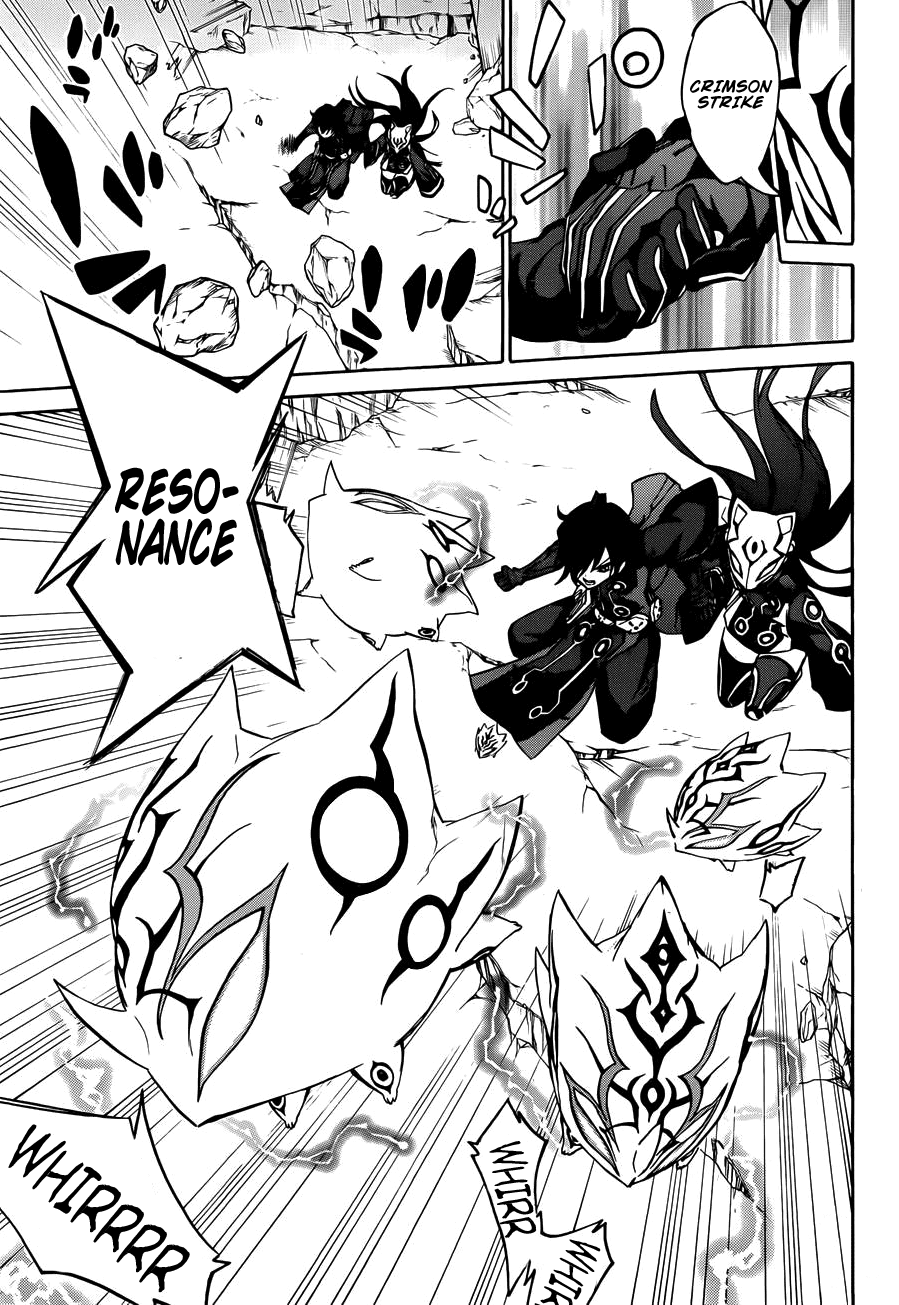 Sousei no Onmyouji chapter 13 page 21