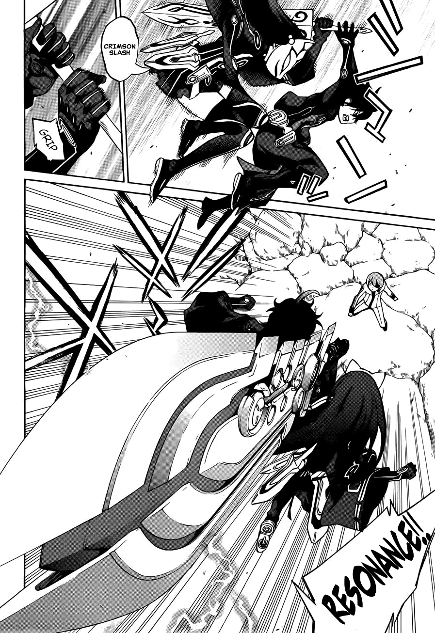 Sousei no Onmyouji chapter 13 page 25