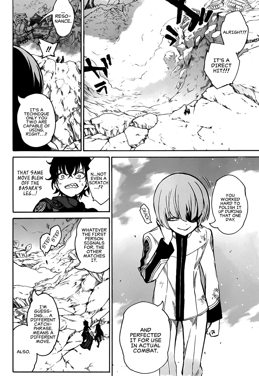 Sousei no Onmyouji chapter 13 page 27