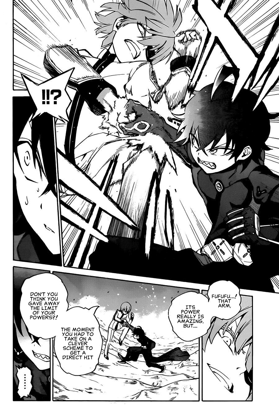 Sousei no Onmyouji chapter 13 page 37