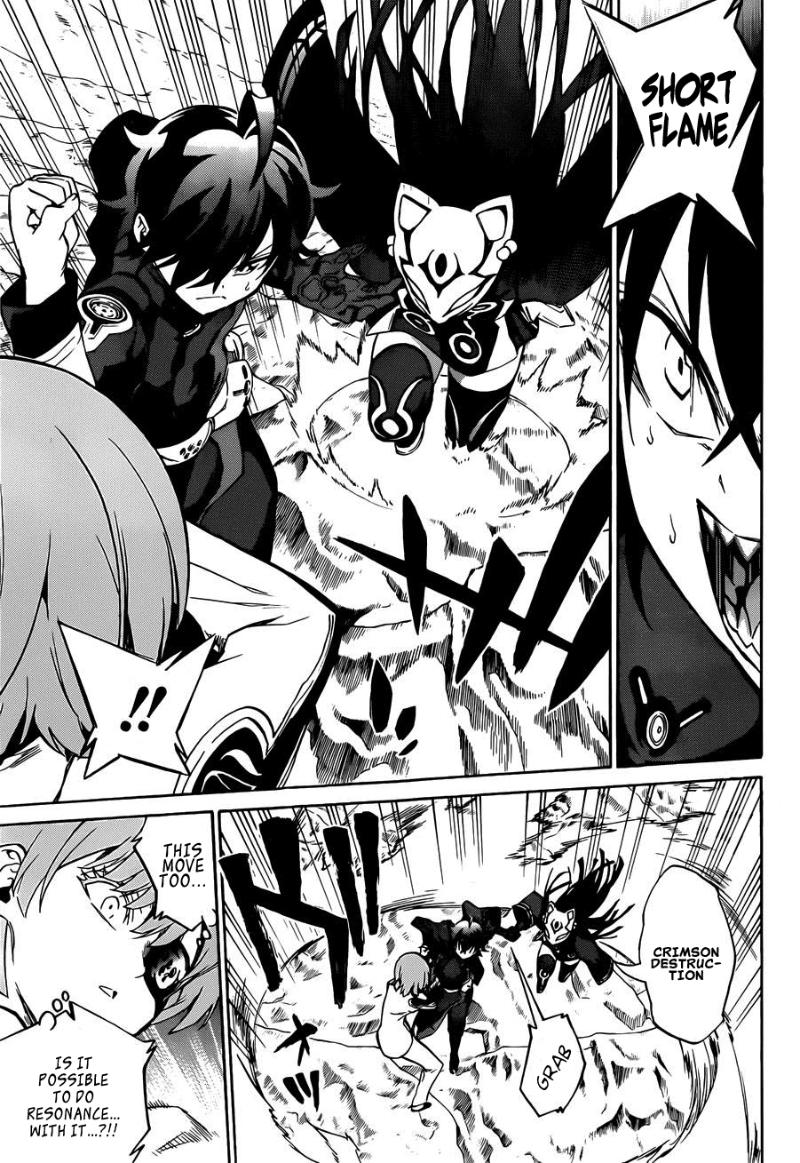 Sousei no Onmyouji chapter 13 page 38