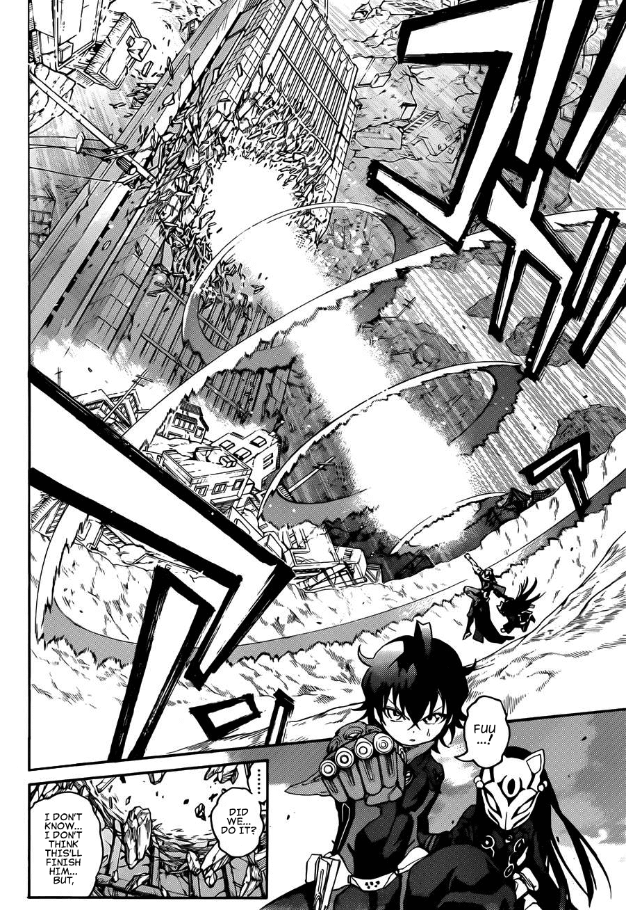 Sousei no Onmyouji chapter 13 page 40