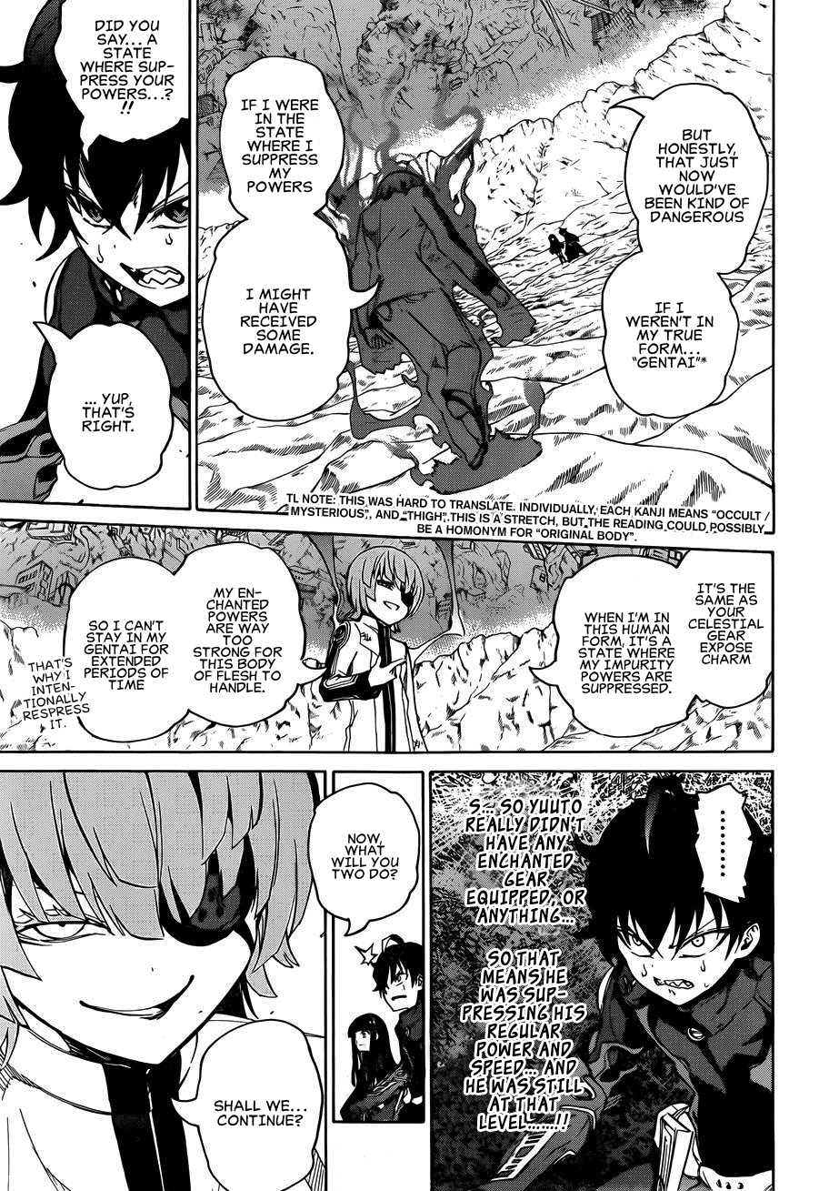 Sousei no Onmyouji chapter 13 page 43