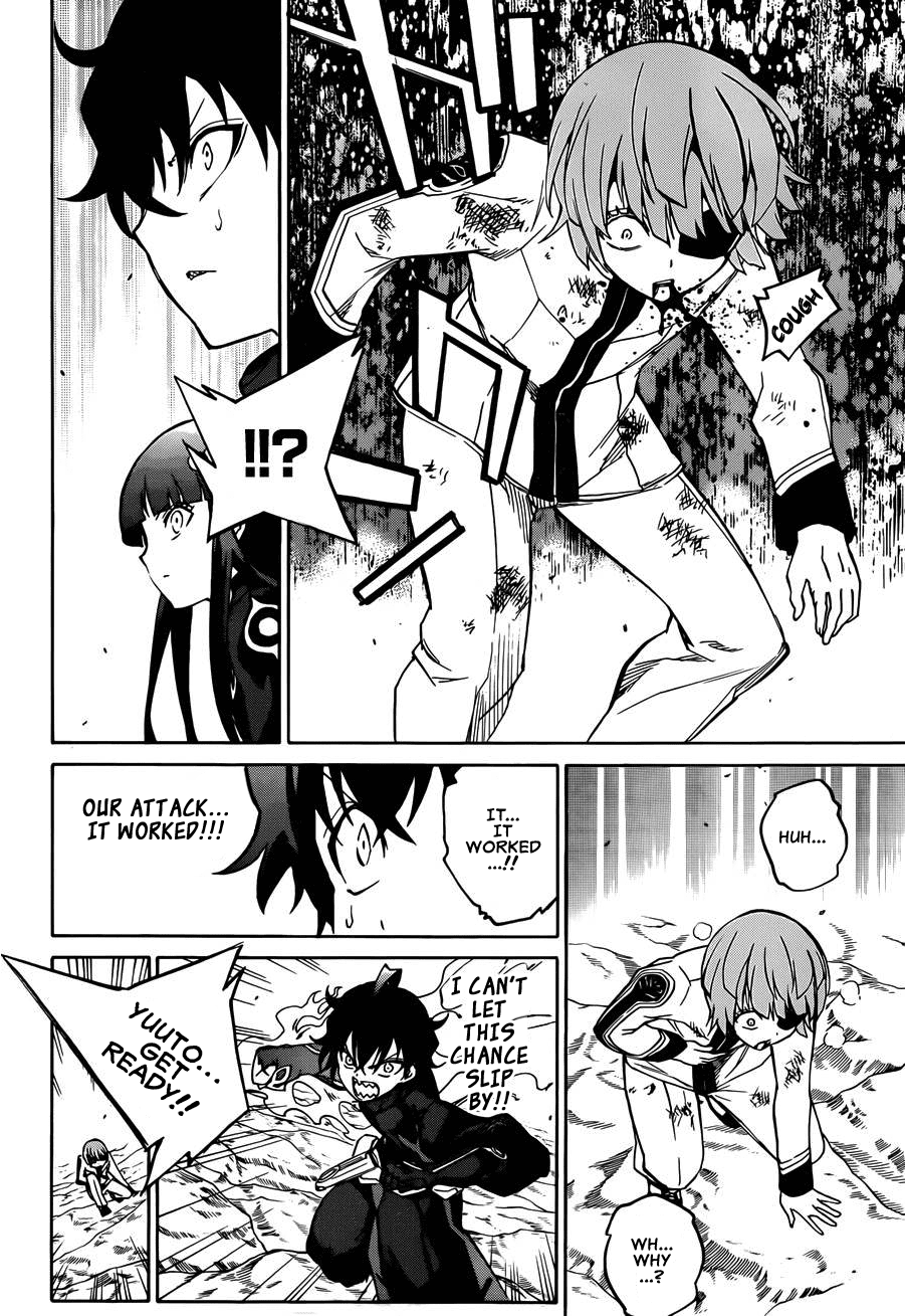 Sousei no Onmyouji chapter 13 page 44