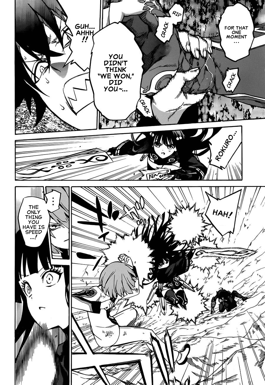 Sousei no Onmyouji chapter 13 page 46