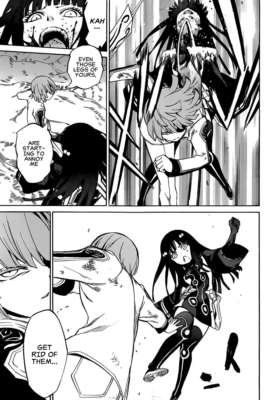 Sousei no Onmyouji chapter 13 page 47