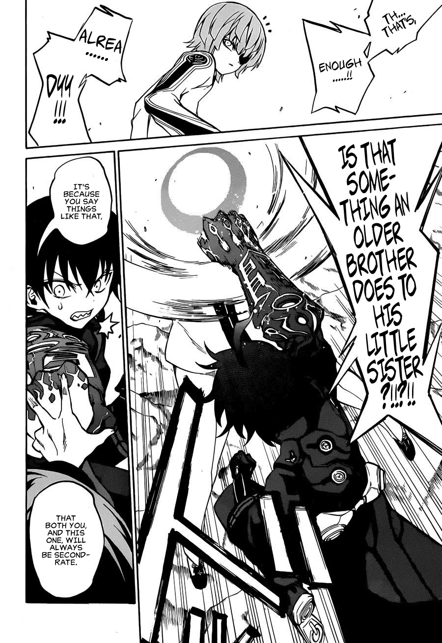 Sousei no Onmyouji chapter 13 page 51