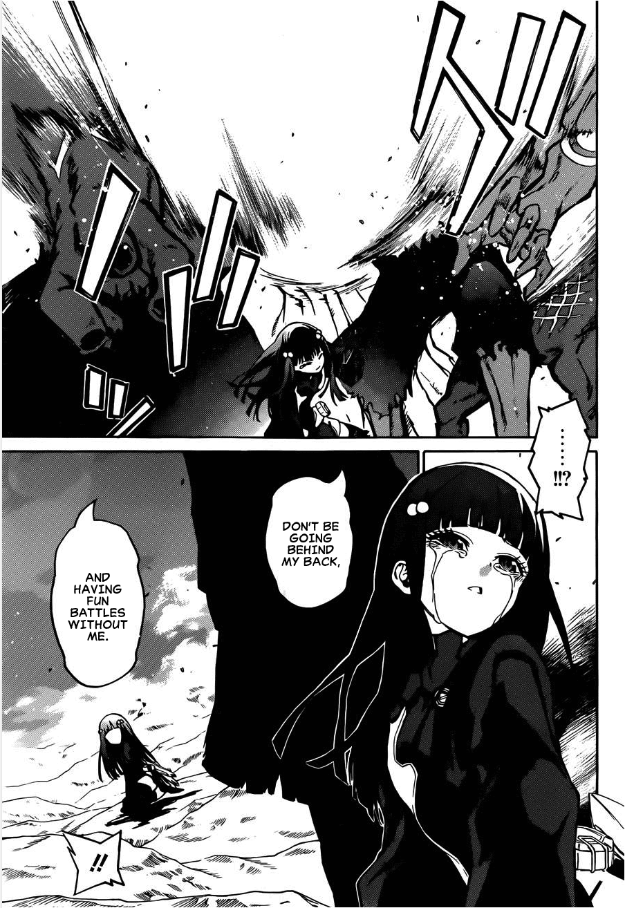 Sousei no Onmyouji chapter 13 page 56