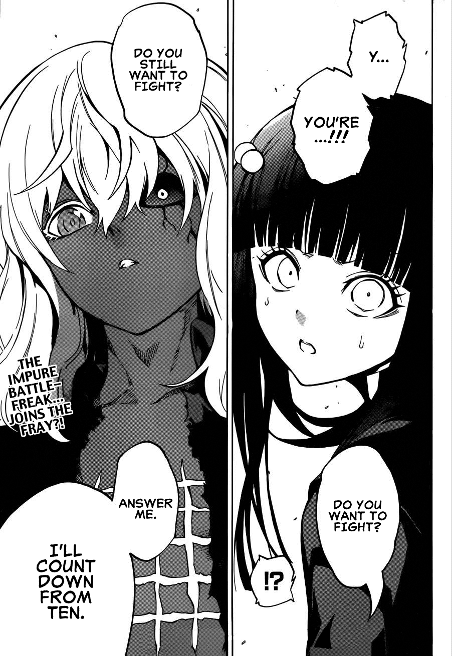 Sousei no Onmyouji chapter 13 page 58