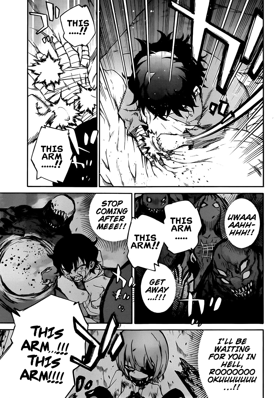 Sousei no Onmyouji chapter 13 page 6