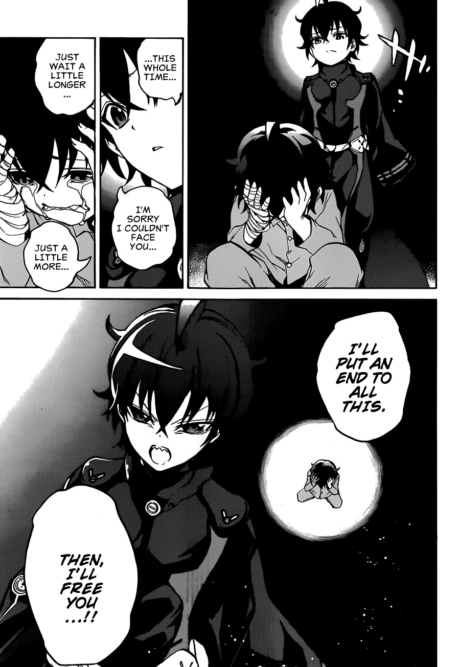 Sousei no Onmyouji chapter 13 page 8