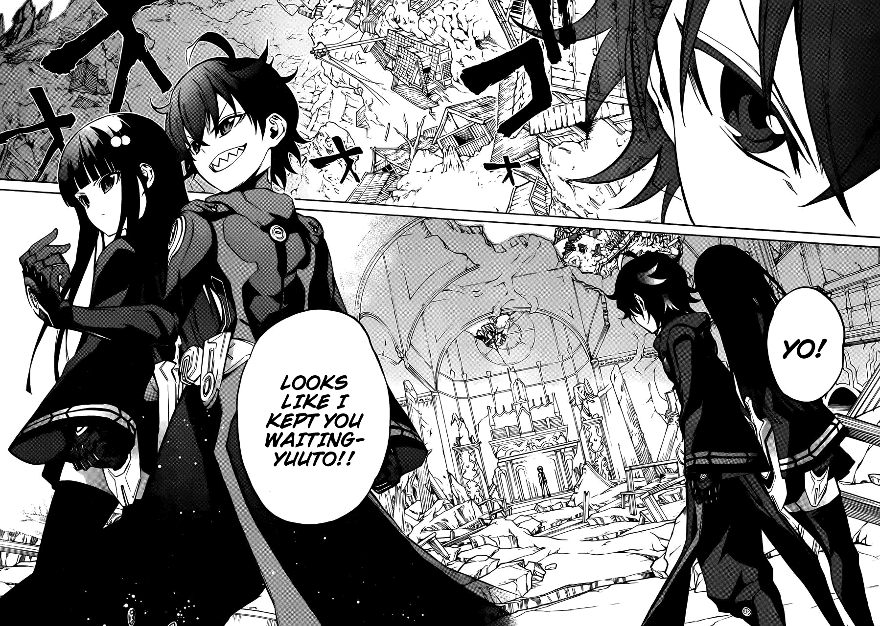 Sousei no Onmyouji chapter 13 page 9