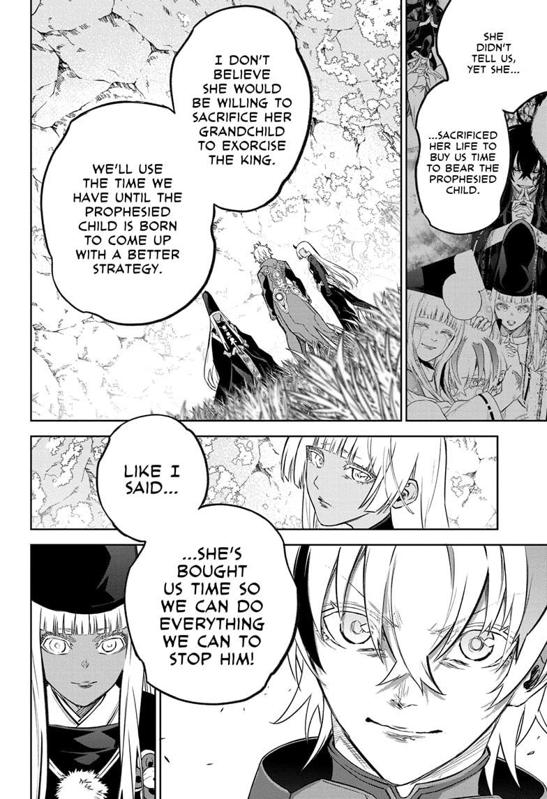 Sousei no Onmyouji chapter 130 page 12