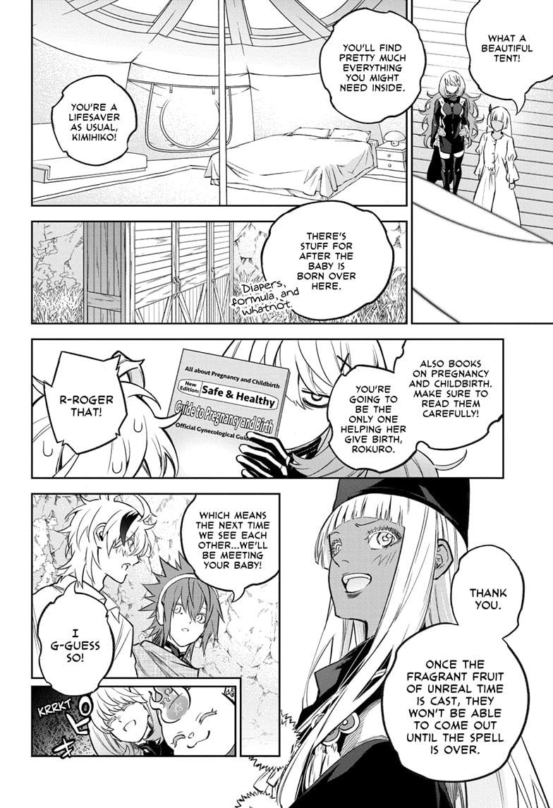Sousei no Onmyouji chapter 130 page 14
