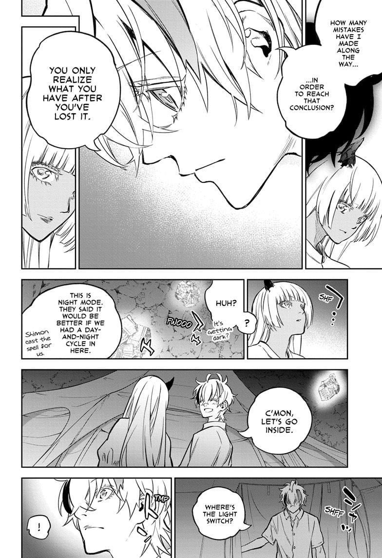 Sousei no Onmyouji chapter 130 page 18