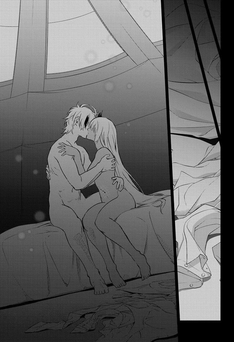 Sousei no Onmyouji chapter 130 page 21