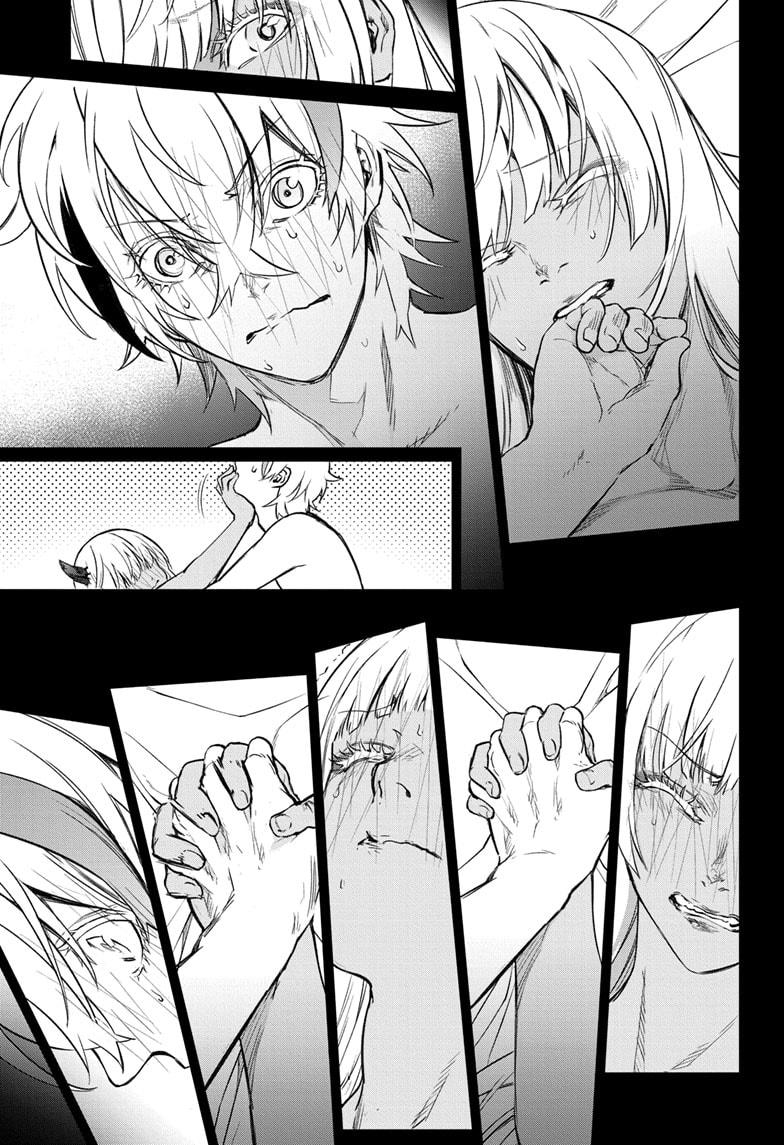 Sousei no Onmyouji chapter 130 page 23