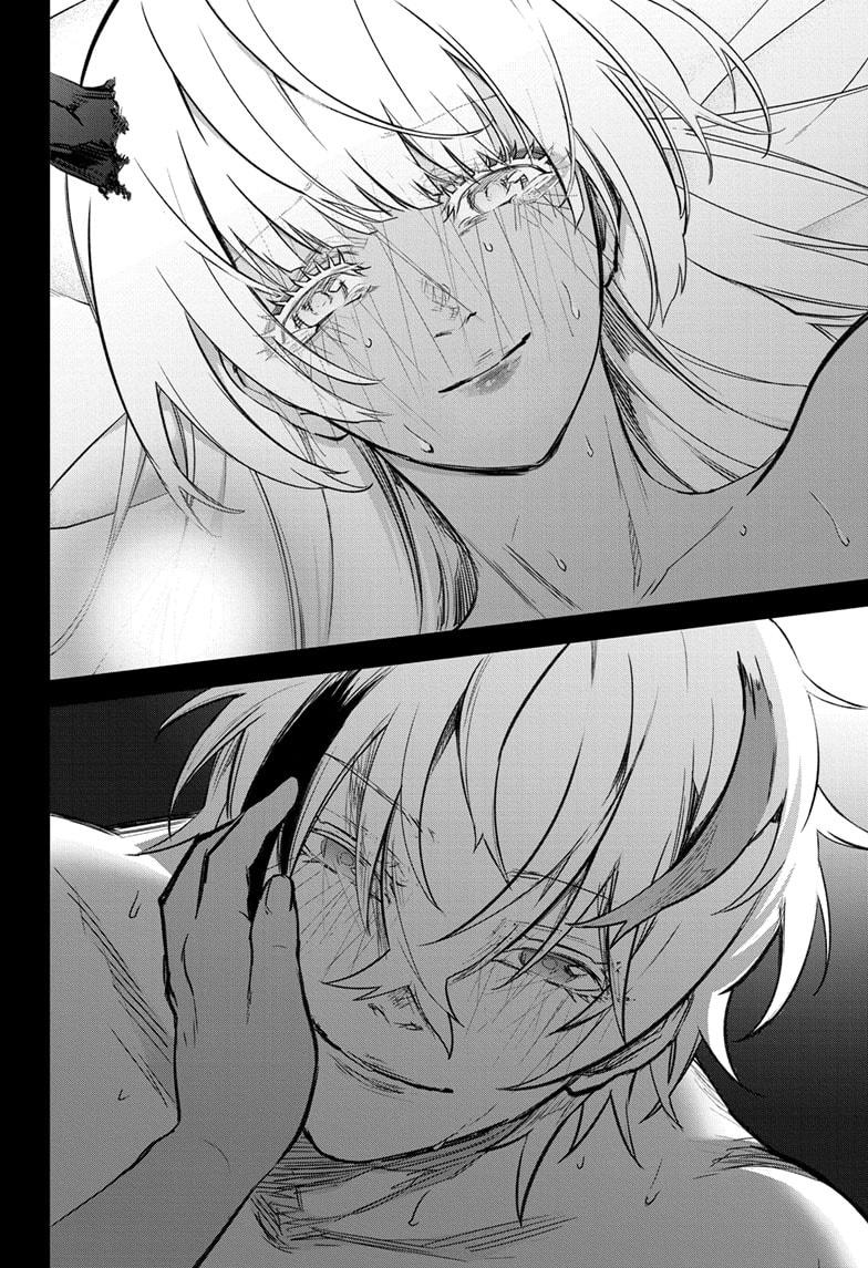 Sousei no Onmyouji chapter 130 page 24