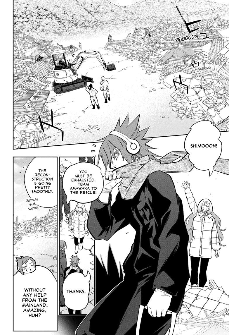 Sousei no Onmyouji chapter 130 page 26