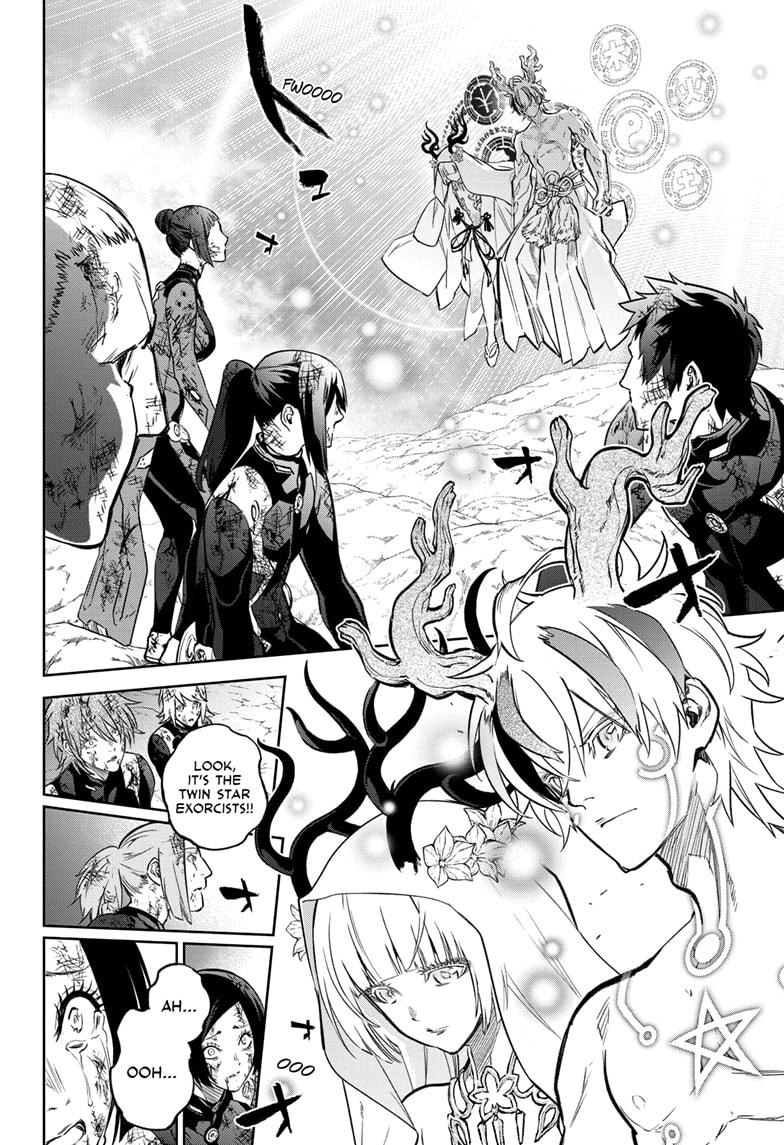 Sousei no Onmyouji chapter 130 page 4