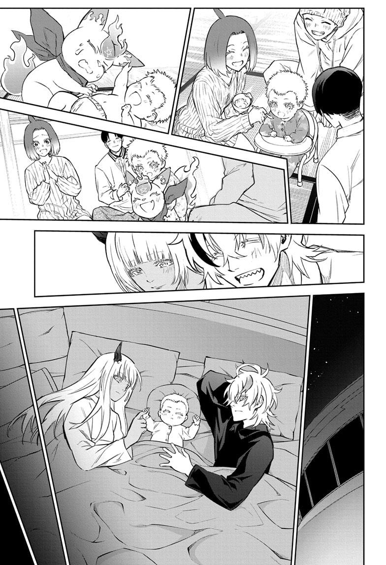 Sousei no Onmyouji chapter 130 page 45