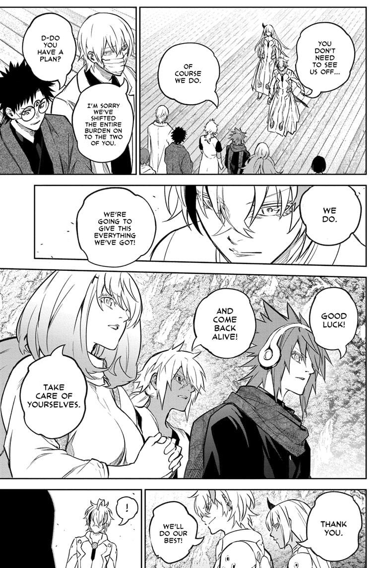 Sousei no Onmyouji chapter 130 page 47