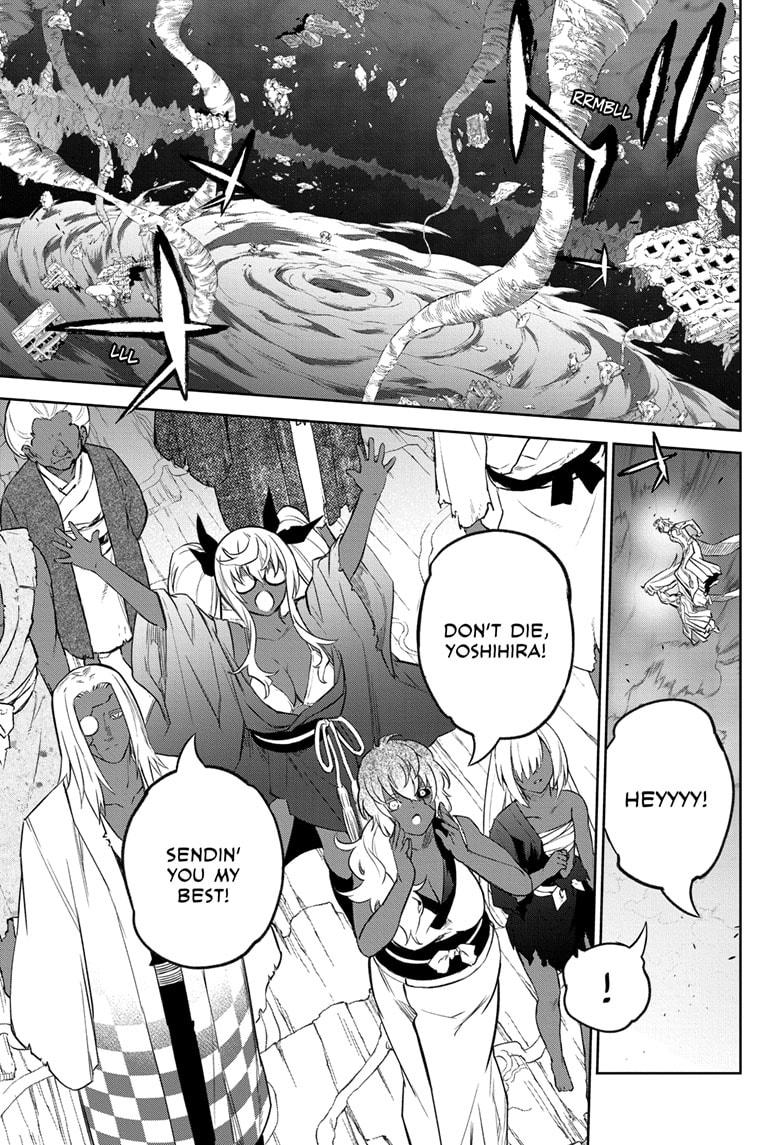 Sousei no Onmyouji chapter 130 page 49