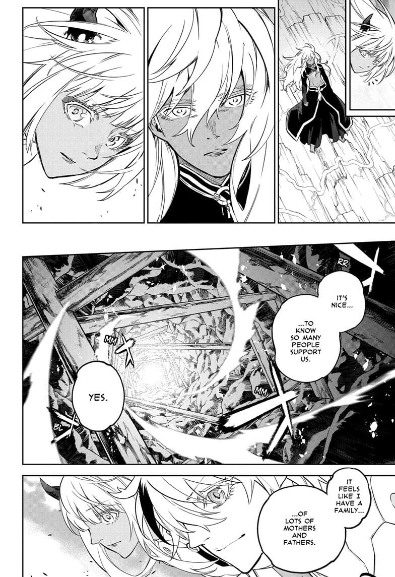 Sousei no Onmyouji chapter 130 page 50