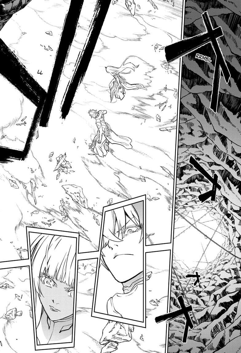 Sousei no Onmyouji chapter 130 page 52