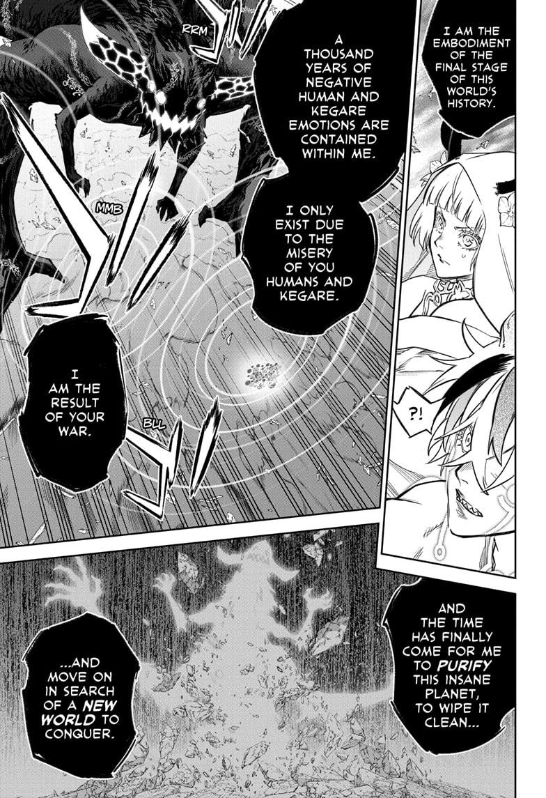 Sousei no Onmyouji chapter 131 page 19