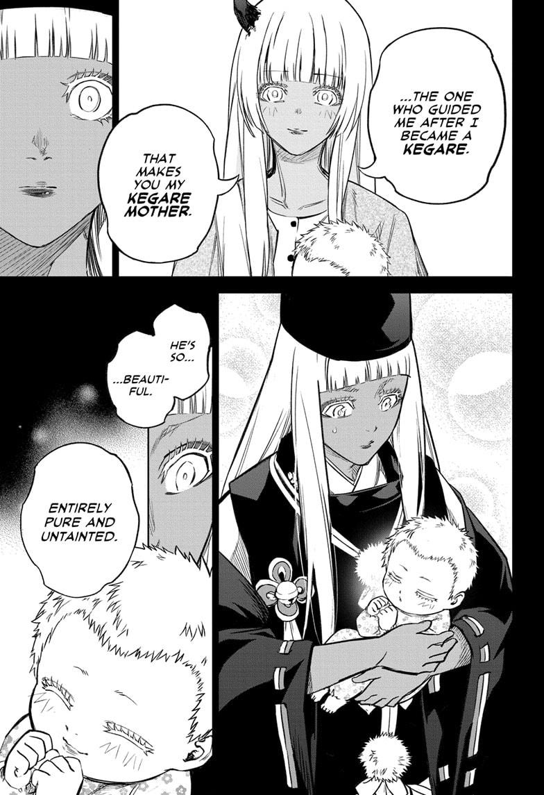 Sousei no Onmyouji chapter 131 page 43