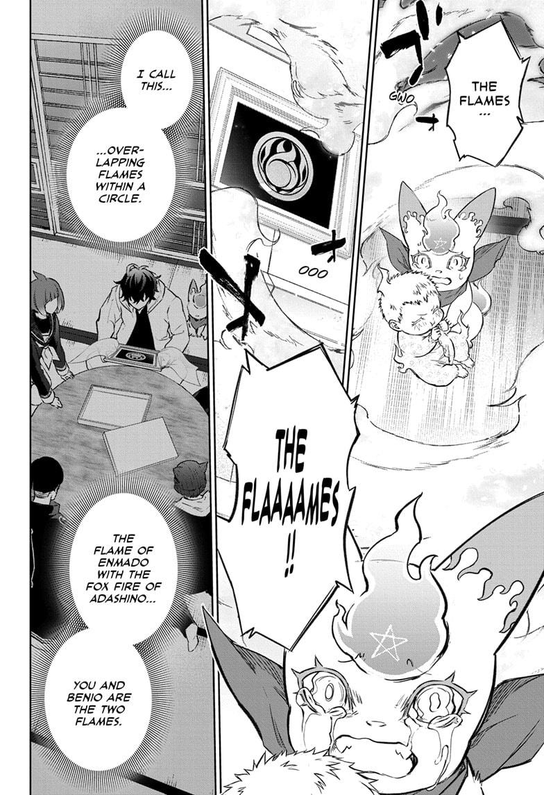 Sousei no Onmyouji chapter 131 page 46