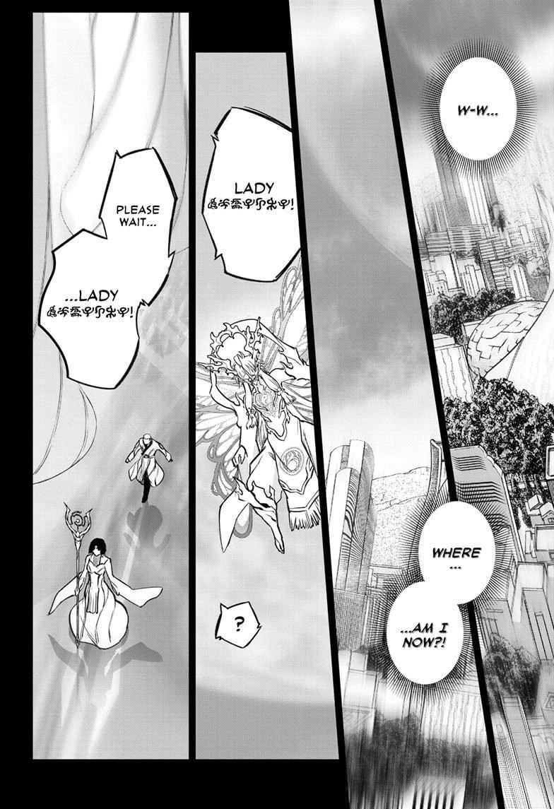 Sousei no Onmyouji chapter 132 page 29