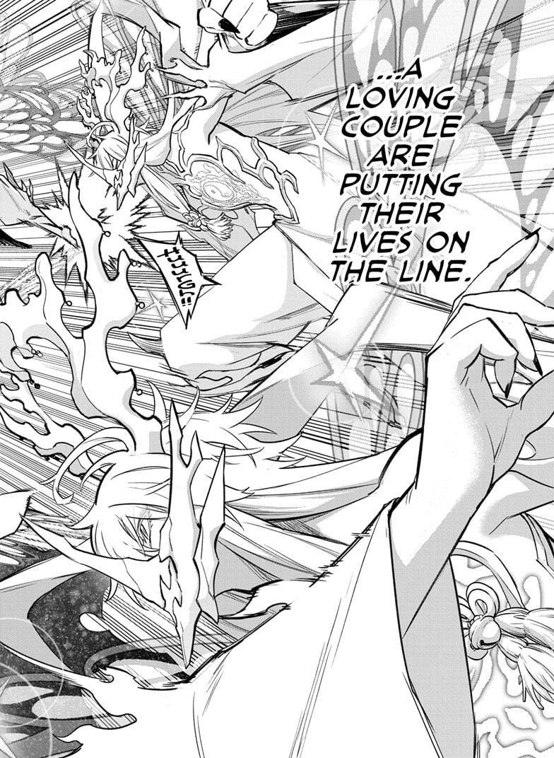 Sousei no Onmyouji chapter 132 page 3