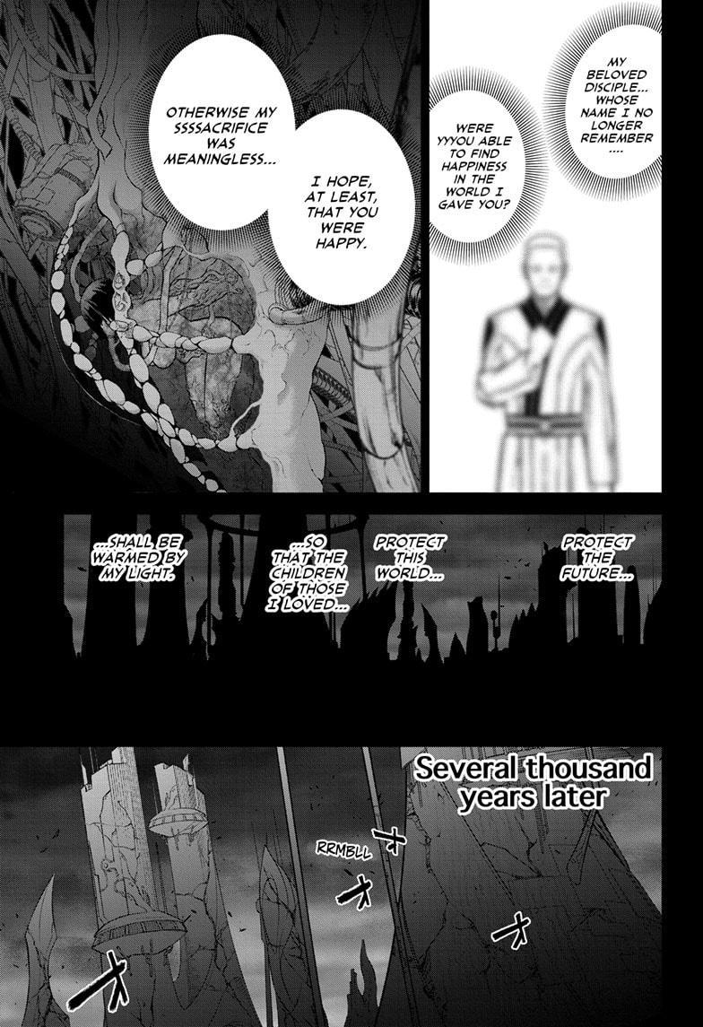 Sousei no Onmyouji chapter 132 page 40