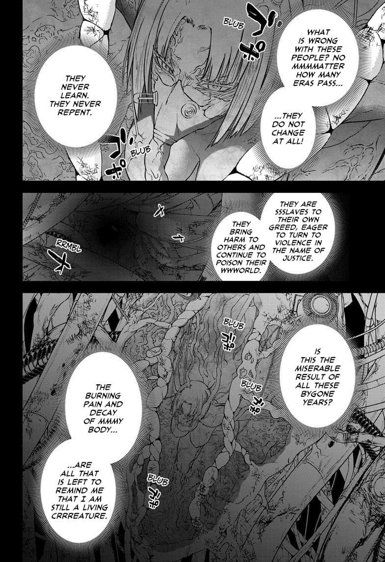 Sousei no Onmyouji chapter 132 page 41