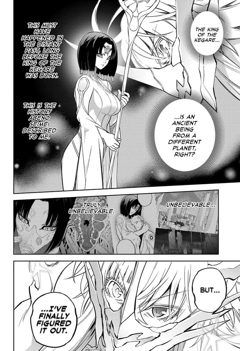 Sousei no Onmyouji chapter 132 page 47