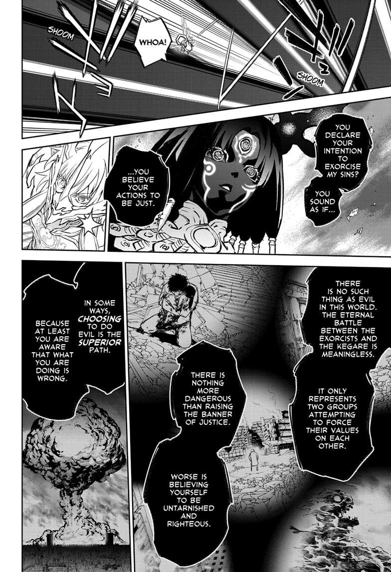 Sousei no Onmyouji chapter 132 page 9