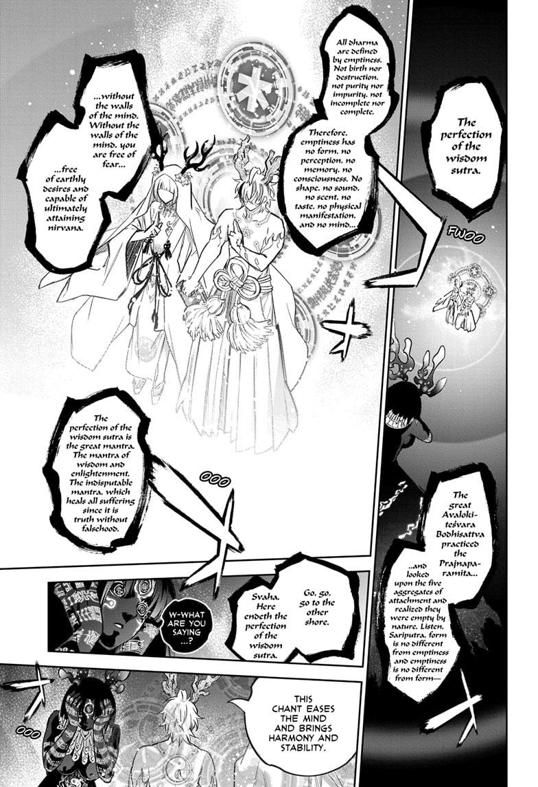 Sousei no Onmyouji chapter 133 page 31