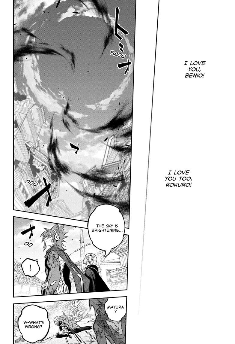 Sousei no Onmyouji chapter 133 page 42