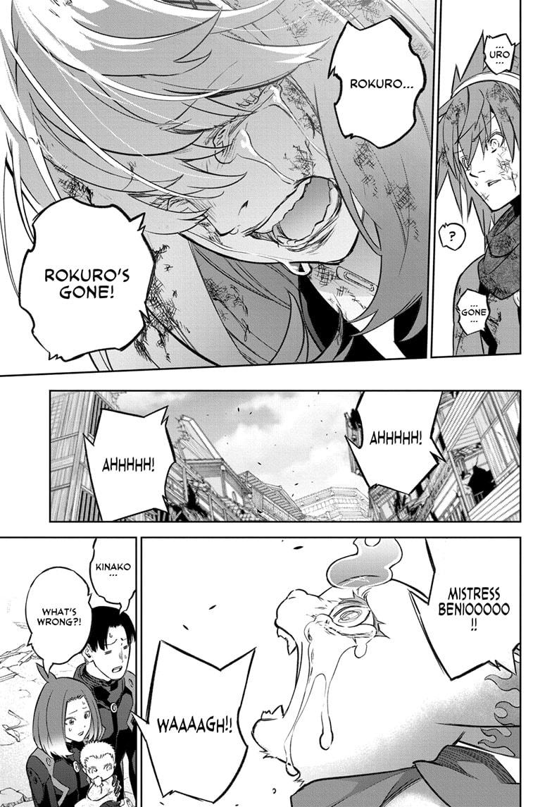 Sousei no Onmyouji chapter 133 page 43