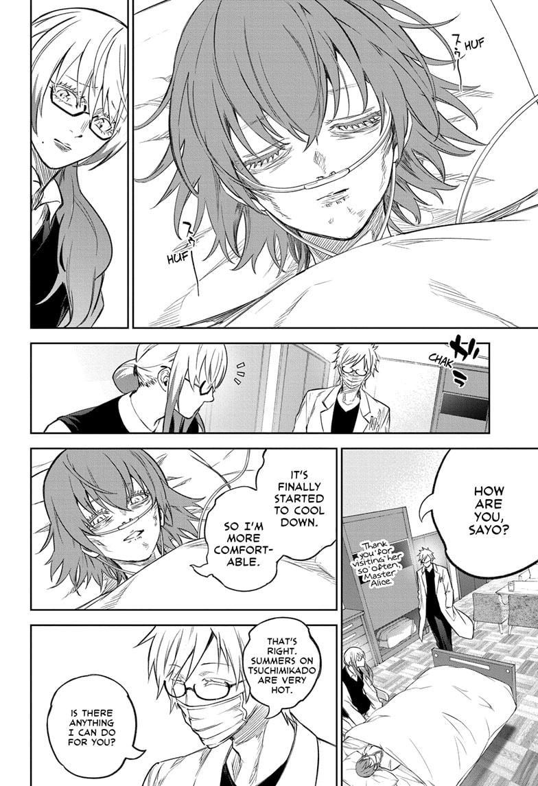 Sousei no Onmyouji chapter 134 page 13