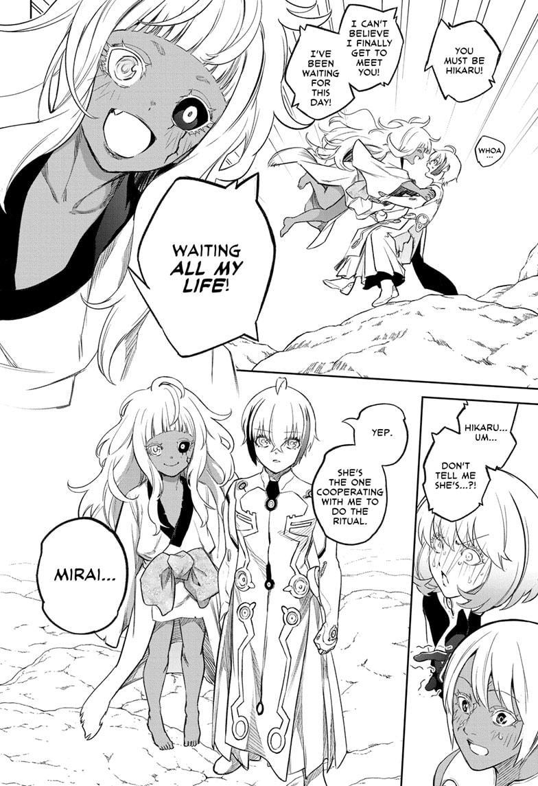 Sousei no Onmyouji chapter 134 page 31