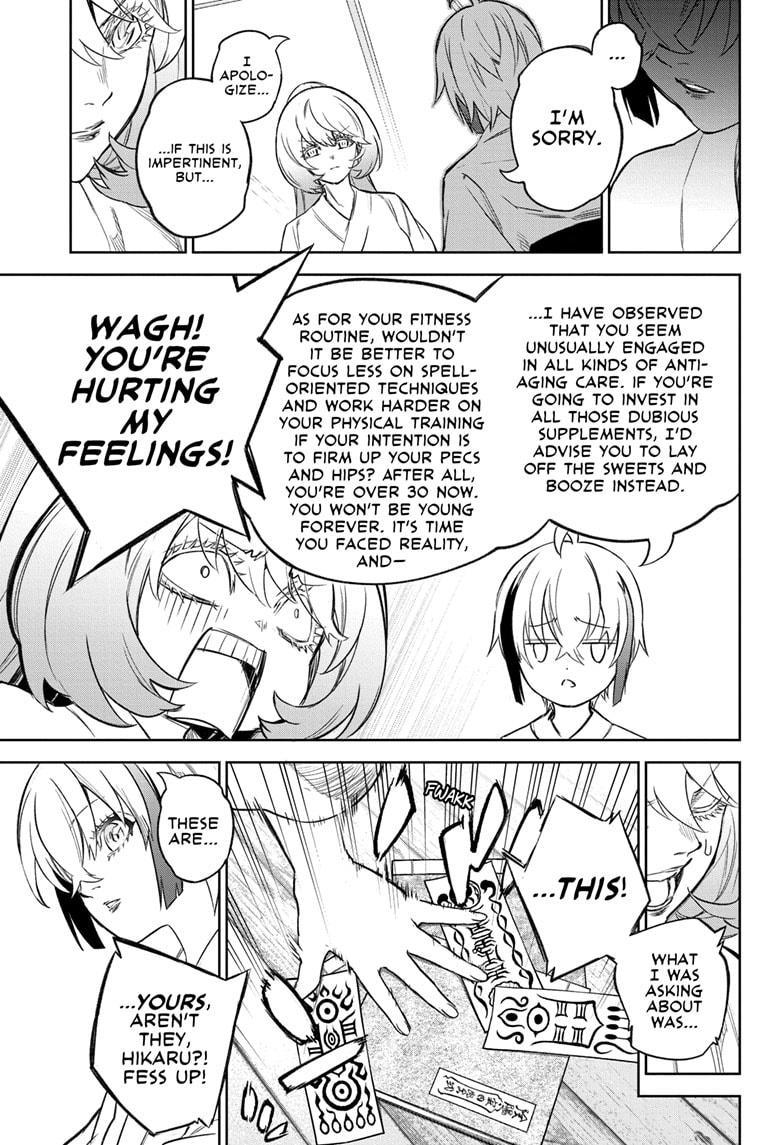 Sousei no Onmyouji chapter 134 page 4